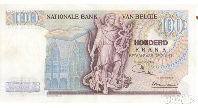 BELGIUM 🇧🇪 100 FRANCS 1969 AUNC , снимка 2 - Нумизматика и бонистика - 44989138