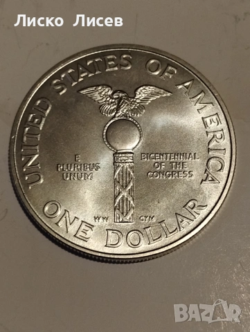 САЩ 1 долар 1989г., снимка 7 - Нумизматика и бонистика - 54057442