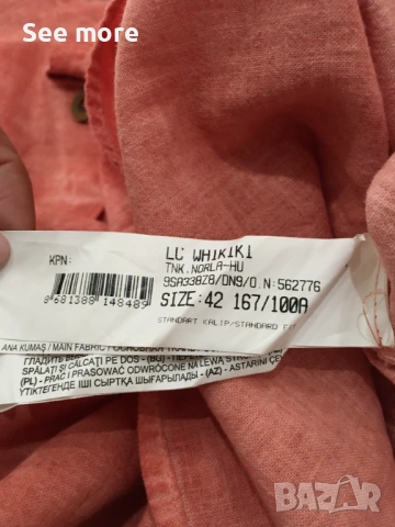 LCW Modest памучна рокля 42, снимка 5 - Рокли - 54196605