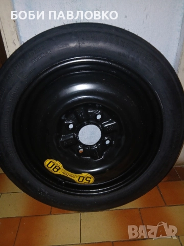 Патерица митсубиши колт 15ка , снимка 18 - Аксесоари и консумативи - 51960827