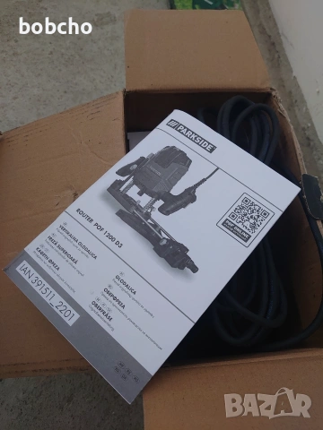 Оберфреза Parkside (Нова), снимка 12 - Други инструменти - 53918195