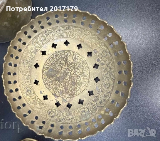 красива месингова купа чиния