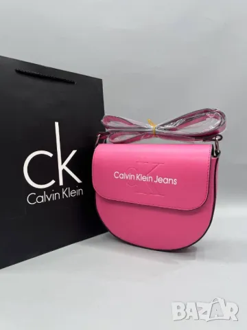 дамски чанти Calvin Klein jeans , снимка 5 - Чанти - 46935847