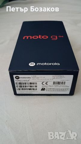 motorola moto g04, снимка 1 - Motorola - 46049018