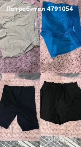 Пакет от 19 дамски дрехи - S/M - запазени, носени малко - супер цена!