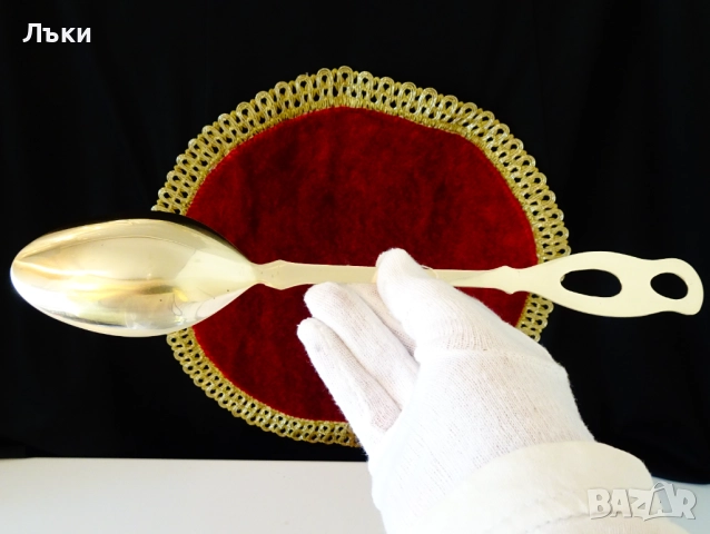 Бронзова лъжица за готвене и сервиране 30 см. , снимка 4 - Антикварни и старинни предмети - 51781471