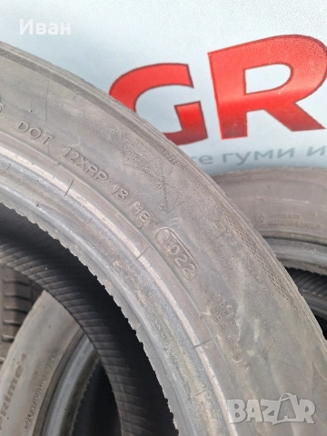 Hankook ventus prime 4 205/55/16