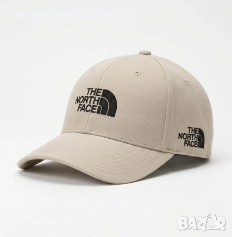 Спортни шапки (18 модели), снимка 17 - Шапки - 54301672