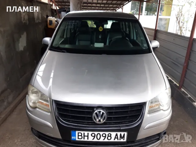 Volkswagen touran, снимка 1 - Автомобили и джипове - 47547686