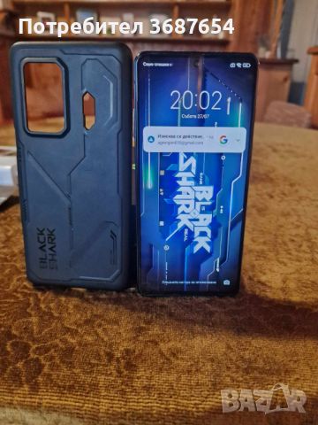 Xaomi Black Shark 5 Pro, снимка 4 - Xiaomi - 46756016