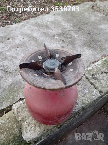 Туристическа Бутилка за газ