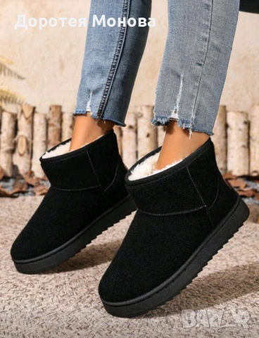 Продавам ботушки, снимка 3 - Дамски боти - 53130937