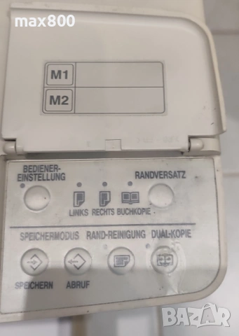 Копирен принтер-TOSHIBA-model-2060, снимка 11 - Принтери, копири, скенери - 53191630