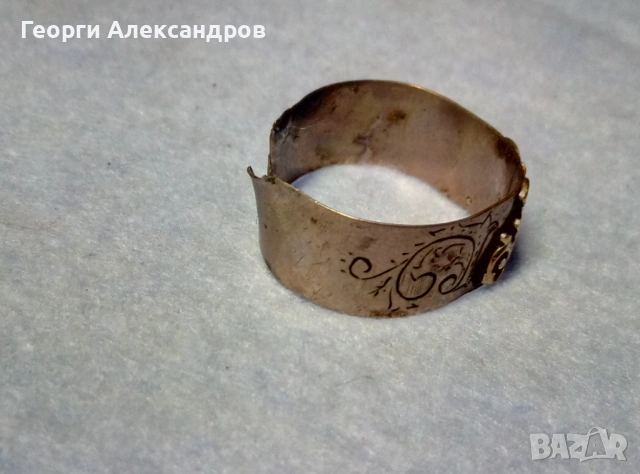 19 Век Немски ЗЛАТЕН ПРЪСТЕН с Монограм 8 Карата ЗЛАТО 333 Майсторски Ръчно ОРНАМЕНТИРАН, снимка 12 - Антикварни и старинни предмети - 53995903