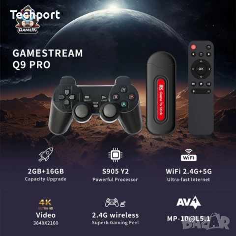 Безжична ретро конзола Q9Pro с Android 16 40000+ игри, снимка 2 - Други игри и конзоли - 52504533