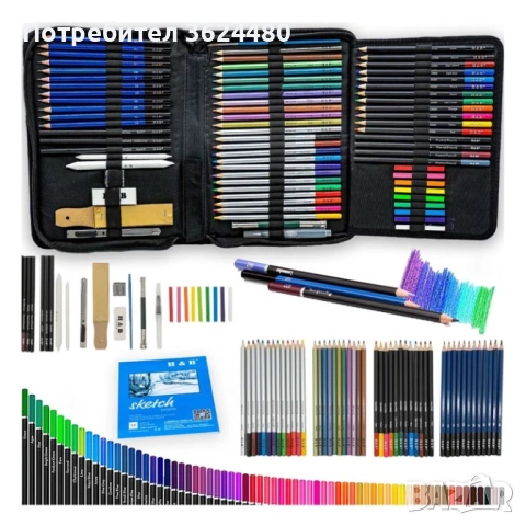 Акварелни Цветни Металик Моливи и Скицник 4816, снимка 7 - Ученически пособия, канцеларски материали - 53360159