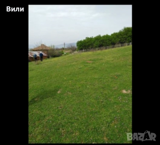 Парцел в с.Хотово