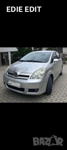 Toyota Corolla Verso 7местен 2007 2.2 Diesel 178 KS панорама 