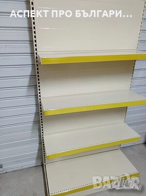 Стелажи с перфориран гръб - нови, снимка 8 - Стелажи и щандове - 52158327