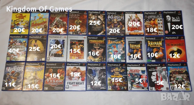 Игри за PS2 The Simpsons/Gladiator/Legion/Kessen/Catwoman/Marvel/Tekken 4/Godfather/Rayman/MikeTyson