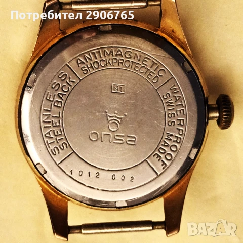 Стар позлатен Швейцарски часовник ONSA 21j работещ, снимка 4 - Антикварни и старинни предмети - 51158386