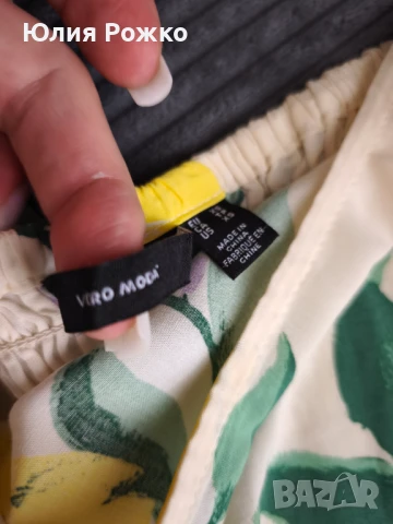 Дълга рокля 100% вискоза, снимка 3 - Рокли - 50873741