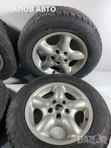 Зимни гуми 215/65/16 Алуминиеви джанти Ленд Ровър Фрилендър Zimni gumi 212/65R16 djanti Freelander, снимка 3 - Гуми и джанти - 51998521
