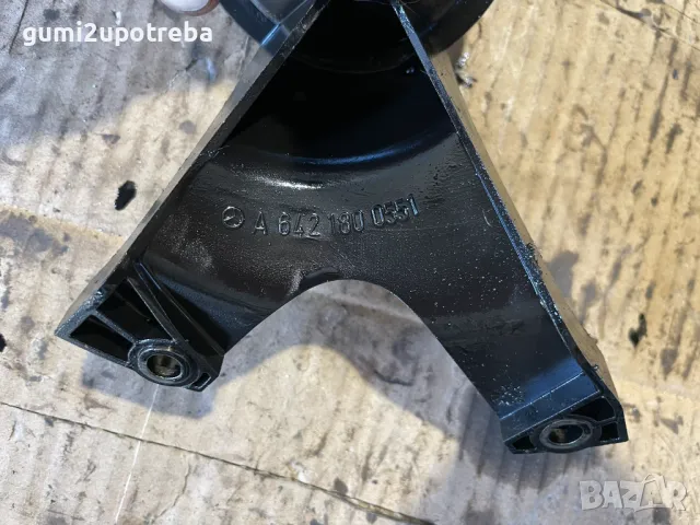 Сонда в Маслен Картерa A6421800551 MERCEDES E class W211 V6 OM642 4matic Tmodel, снимка 3 - Части - 50295005