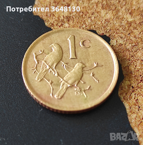 Монета Южна Африка 1 цент, 1985