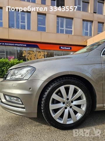 VW Passat Variant 2.0TDI, 4Motion, Rline, снимка 10 - Автомобили и джипове - 52753256