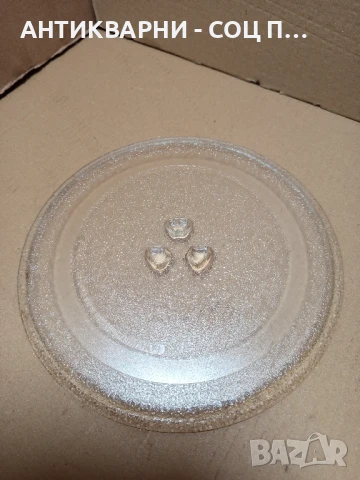 Стара Стъклена Чиния За Микровълнова Фурна Печка., снимка 3 - Антикварни и старинни предмети - 51359797