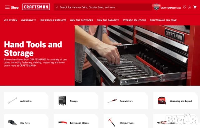 Оригинал CRAFTSMAN Метален САНДЪК 29x18x10см КУФАР Кутия Органайзер Контейнер Инструменти USA БАРТЕР, снимка 8 - Куфари с инструменти - 52013712