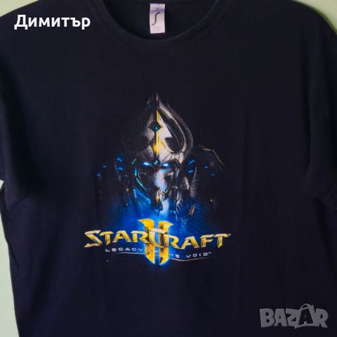 Starcraft 2 legacy of the void t-shirt тениска Blizzard Size M, снимка 2 - Тениски - 46685355