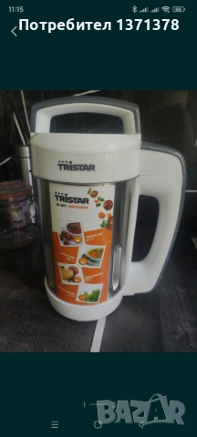 Суповарка Tristar bl-4457 soup blender