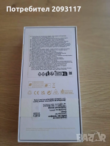 Продавам смартфон HONOR 200 Lite като нов , снимка 8 - Други - 54244289