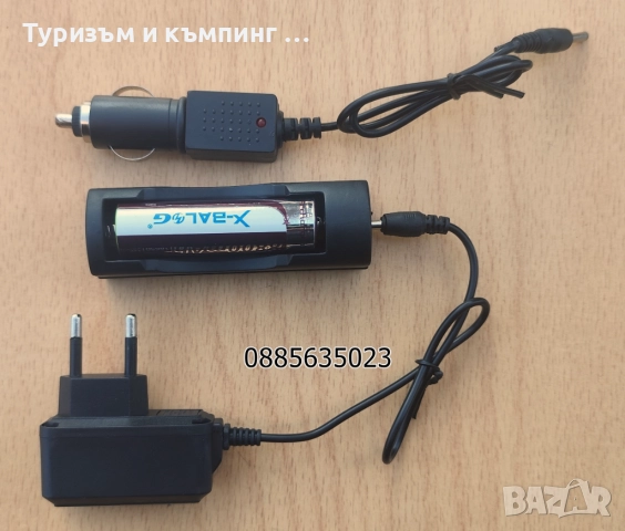 Прожектор за лов и еърсофт /POLICE 360000W GERMANY/, снимка 14 - Ножове - 52930655