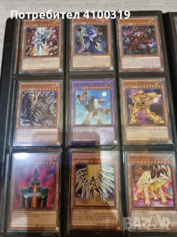 650+ Yu gi oh карти, снимка 6 - Колекции - 46913474