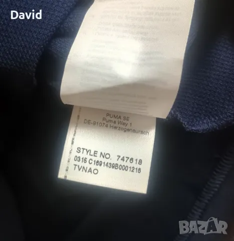 Оригинална юношеска фланелка на Арсенал 15/16, снимка 5 - Футбол - 49934258