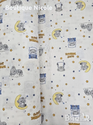 Пончо за плаж от муселин , снимка 2 - Хавлии и халати - 53217966