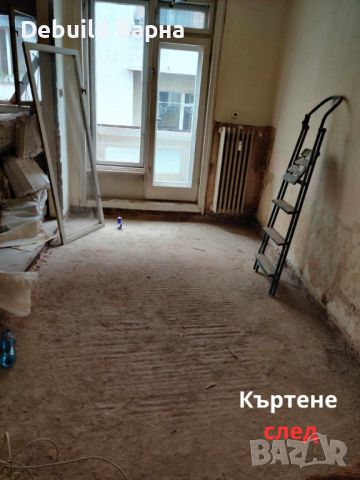 Кърти, Чисти и Извозва- Варна, снимка 9 - Кърти, чисти, извозва - 46088521