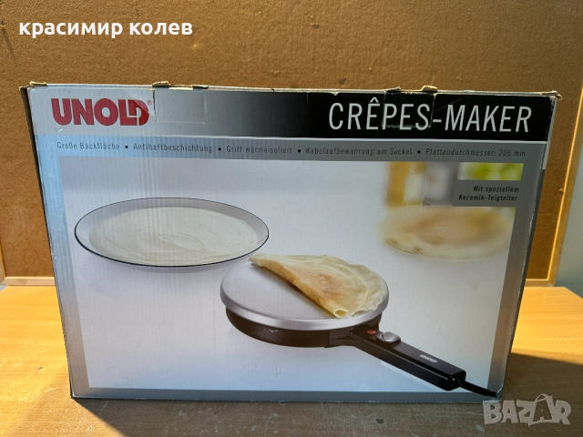 чисто нов уред за палачинки