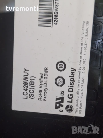 Платка 715G3656-M1C-000-005X за 42-инчов телевизор PHILIPS 42PFL3405H/12 с дисплей LC420WUY(SC)(B1), снимка 4 - Части и Платки - 51194017