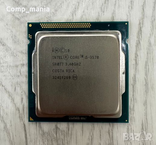 Процесор Intel Core i5-3570 (4x3.40GHz) LGA1155, снимка 1 - Процесори - 46534236