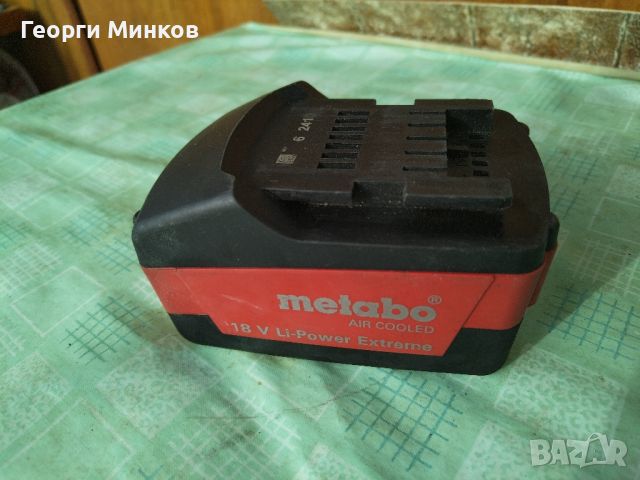 Батерия Metabo 18v, снимка 5 - Винтоверти - 45201572