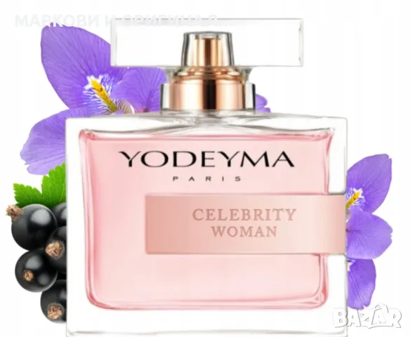 Yodeyma CELEBRITY WOMAN 15мл., снимка 7 - Дамски парфюми - 49506459