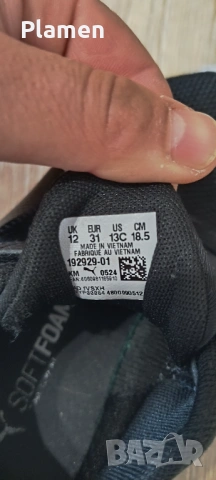 Детски маратонки пума, снимка 3 - Детски маратонки - 53824711