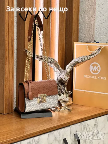 Дамска чанта Michael Kors - Налични различни цветове Код D882, снимка 9 - Чанти - 47242990