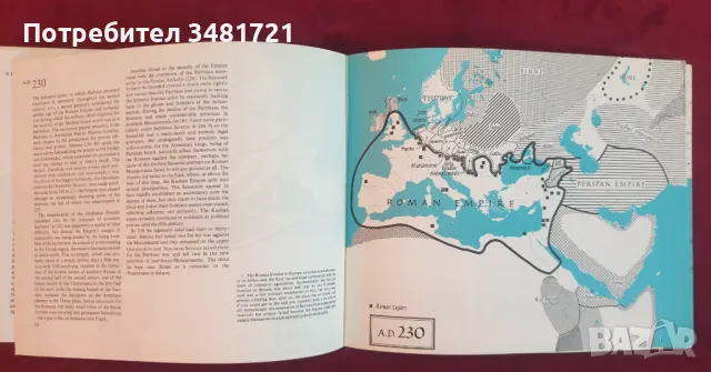 Атлас на древия свят/ The Penguin Atlas of Ancient History, снимка 5 - Енциклопедии, справочници - 47232963