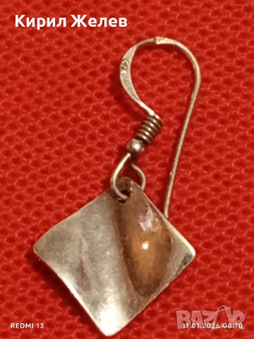 Сребърна обеца абстрактен дизайн висока проба сребро майсторска изработка 52766, снимка 7 - Обеци - 53059612