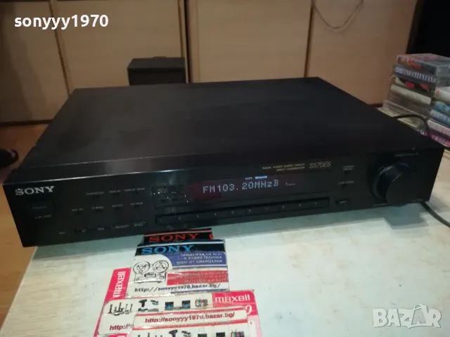 SONY ST-S570ES TUNER-MADE IN JAPAN-ВНОС SWISS 0405251426LNWC, снимка 5 - Ресийвъри, усилватели, смесителни пултове - 50151629